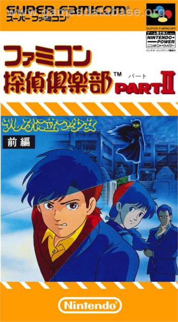 Cover Famicom Tantei Club Part II for Super Nintendo